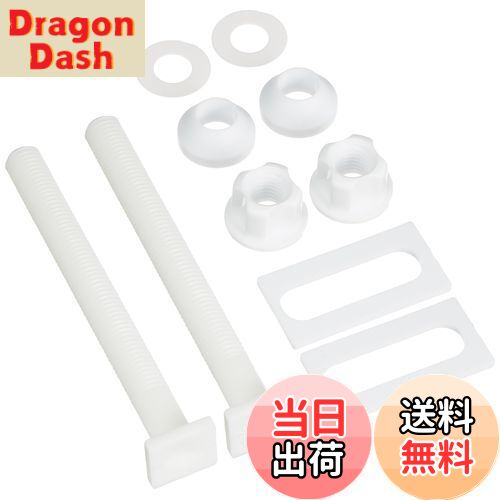 【送料無料】SANEI(サンエイ) 便座取付具 補修用ボルトセット ロングタイプ ホワイト 2個入り PW902-34