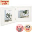 ハクバ HAKUBA フォトフレーム スクウェア 木製 額 カレ 2L サイズ 2面 ホワイト 2L 木製 FSQCR-WT2L2 軽くて割れないPET板を採用