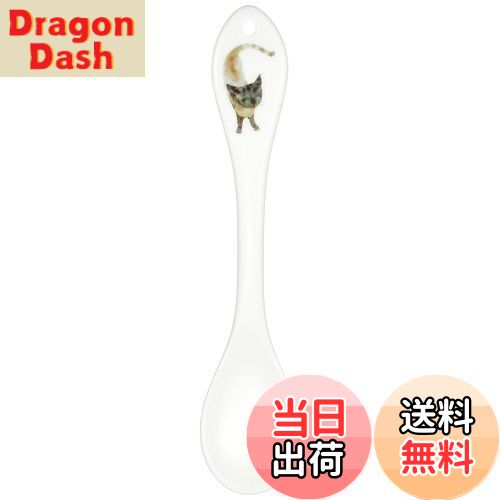 【送料無料】NARUMI(ナルミ) いわさきちひろ ティースプーン(碧い目の黒猫) 母の日 日本製 50433-33101