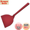 【送料無料】貝印 KAI まいど本舗 おかんの 返しやすいお好みコテ 日本製 DS1024