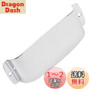 【送料無料】Yibuy 47 x 128mm クロム メタル ステンレススチール ジャズベースピックアップカバー 穴の直径 3.75 ミリメートル 高さ 15ミ...