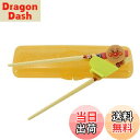 【送料無料】レック(LEC) アンパンマン マルチカラー M KK-207