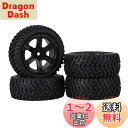 【送料無料】Mxfans 4個入れ ブラック 梅パターン ラバータイヤ& ブラック プラスチック製 6スポーク ホイールリム RC 1:10オンロードレーシングカーのため