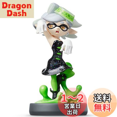 amiibo ホタル (スプラトゥーンシリーズ)