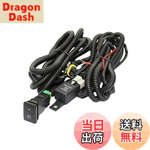 【送料無料】MOTORPOWER トヨタ スズキ フォグランプ リレーハーネス グリーン LED スイッチ 付 H8 H11 H16 配線 後付 フォグ / 28-46