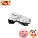 【送料無料】KORG(コルグ) 超小型 イヤホン型メトロノーム In-EarMetronome IE-1M 楽器演奏 個人練習 200時間連続稼働 ジョギング ウォーキングにも最適 ケース付き