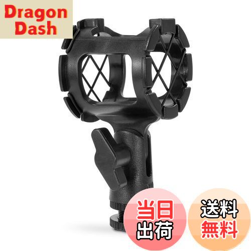 【送料無料】SMALLRIG マイクショックマウント 振動防止 角度調整可能 カメラシューズ/ボンポール用 18..