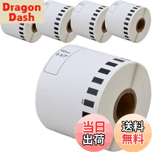 【送料無料】【互換ラベルLabo】 DK-2205 ブラザー 互換 ラベル 5ロールセット brother QL-700 / QL-800 / QL-820NW...