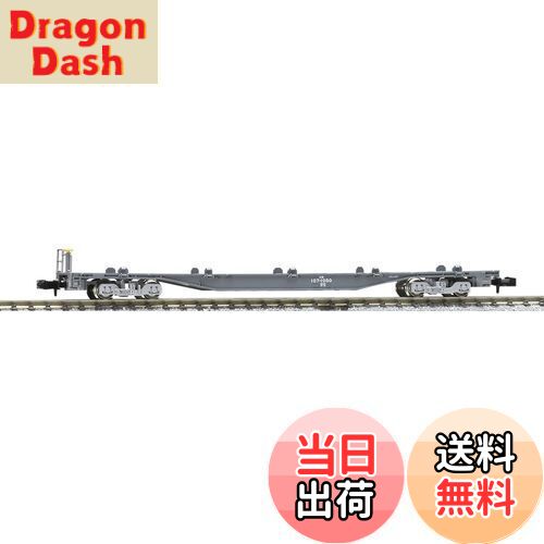 【送料無料】TOMIX Nゲージ 8718 コキ107 (増備型・コンテナなし)