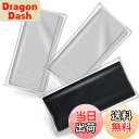 【送料無料】MOSSLIAN 11インチ キーボードカバークロス クリーナークロス 液晶画面用マイク ...