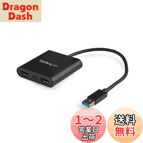 【送料無料】StarTech.com USB 3.0 - HDMI変換アダプター/2画面/4K30Hz+1080p/Windowsのみ macOS ChromeOS Linux非対応 USB32HD2