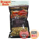 キャプテンスタッグ(CAPTAIN STAG) スモーク 燻製 スモーキングチップ 容量100g ミックス UG-1057