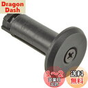 ブリヂストン(BRIDGESTONE) グリップエンド (アルミハンドル用) BL(ブラック) VLP-401 P6410 1712008BL