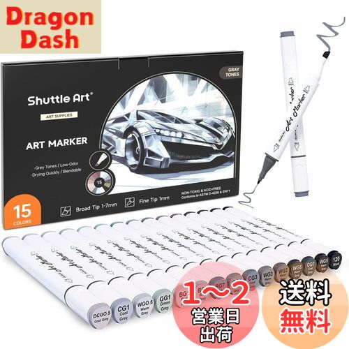 ̵Shuttle Art 饹ȥޡڥ ڥ 졼顼 15ܥå ȥޡ ɿ® ߥå å ǡ ...