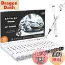 【送料無料】Shuttle Art イラストマーカーペン 油性ペン グレーカラー 15本セット アートマーカー 防水速乾 コミック用 スケッチ グラデーション ...