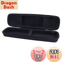 THRIVE スライヴ ハンディマッサージャー MD01対応専用保護収納キャリングケース- Aenllosi (Black)