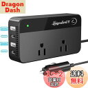 LeicesterCNL LST インバーター 200W カーインバーター シガーソケット DC12VをAC110Vに変換 シガーソケット コンセント 急速充電対応 USB給電4口 USB-Cポート AC100V電源2口 車 コンセント コンバーター 車載用インバーター コンパクト&シンプル