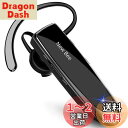 New bee Bluetooth イヤホン 片耳 ブルートゥースイヤホン 耳掛け式 マイク内蔵 ハンズフリー通話 260mAh大容量バッテリー 24時間連続使用 1440時間スタンバイ 左右耳兼用 SIRI対応/CVC6.0ノイズキャンセリング 軽量 快適装着 運転/在宅勤務/テレワーク/LINEチャット/zo