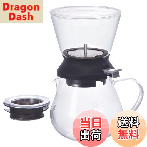 【送料無料】HARIO(ハリオ) ティードリッパー ラルゴ35 サーバーセット 350ml ブラック プレゼント ギフト 贈り物 TDR-5012B