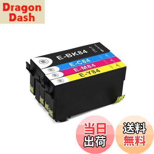 【送料無料】ECOLINK JAPAN エプソン IC4CL84 4色セット 互換インク IC84 ICチップ付き PX-M780F PX-M781F