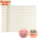 IRETION お風呂 すべり止めマット 浴槽 40×70cm 天然ゴム製 お風呂マット 介護 転倒防止 吸盤付き 柔らかい (ベージュ)