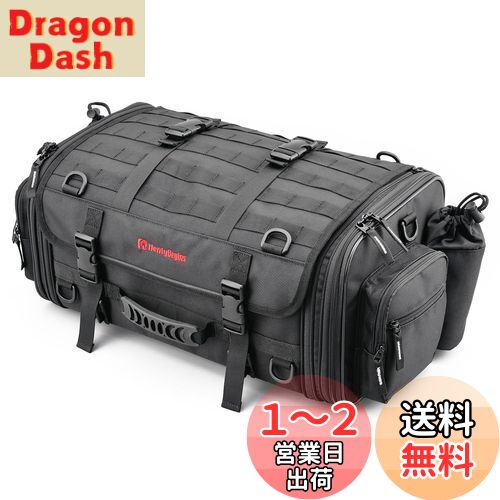 【送料無料】ヘンリービギンズ(Henly Begins) デイトナ バイク用 ツーリング シートバッグ BASIC Mサイズ(33-42L) ホテル2泊 DH-718 ブラック 96720