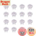 【送料無料】PH PandaHall 約40個/箱 ステンレス製 クリップ ワンタッチ シューズクリップ 靴飾りクリップ パンプス飾り付け メタルバックル バッグ・帽子・ストール・サンダル・手袋など DIY装飾 金具 アクセサリーパーツ