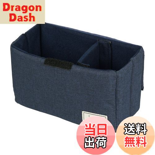 【送料無料】Kenko カメラバッグ Luce インナーボックス S 1.7L ミッドナイトブルー S-MBL