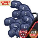 CRAFTSMAN(クラフトマン) ゴルフアイアンカバー マジックテープ開閉 ヘッドカバー セット 12枚入り(3〜9、Aw、Pw、Sw、Lw、Lw)番号刺繍 ...