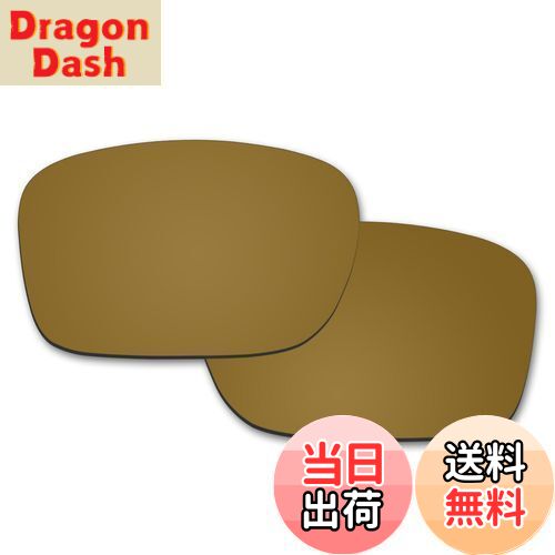 【送料無料】Oakley Holbrook用交換レンズ アップグレード...(4)