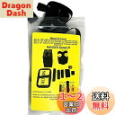 Ranger Bands? 35カウントミックスカウント EPDMラバー製 サバイバルとストラップギア用 米国製 タクティカルラバーバンド、高耐久ラバーバンド ブラック。