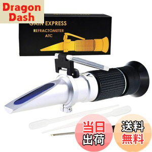 【送料無料】Gain Express 3 in 1 不凍液/尿素屈折計 バッテリー比重 自動車の不凍液 エチレングリコールの濃度 凝固点 ガラス水の自動温度補正(ATC)機能【日本語取扱説明書】付き