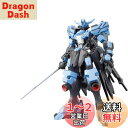 【送料無料】BANDAI SPIRITS(バンダイ スピリッツ) HG 機動戦士ガンダム 鉄血のオルフェンズ ガンダムヴィダール 1/144スケール 色分け済みプラモデル