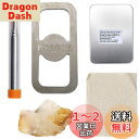 PSKOOK 火打鎌 (火打ち鎌) 火打金 (火打ち金) 火打石 (火打ち石) 火起こし ファイヤースターターキット 火口 縁結び(火打鎌type1 set)