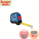 Bosch Professional(ボッシュ) コンベックス(長さ:5m・幅:27mm) 1600A016BH
