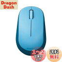 エレコム マウス ワイヤレス (レシーバー付属) Mサイズ 3ボタン BlueLED EPRIM ブルー M-DY12DBXBU