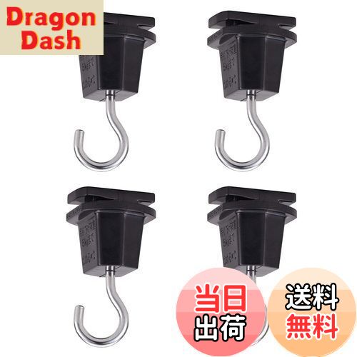 【送料無料】東芝ライテック ライティングレール用吊りフック(黒) NDR8543(K) (4)