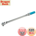 【送料無料】Beslands トルクレンチ 車用 プリセット型 65-350N?m 自動車用トルクレンチ 差込角 12.7mm (1/2インチ) 車用 バイク用...