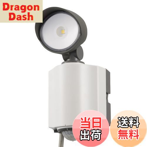 【送料無料】オーム電機 LEDセンサーライト 屋外 防水 1灯 600ルーメン コンセント式 昼白色 セキュリ..