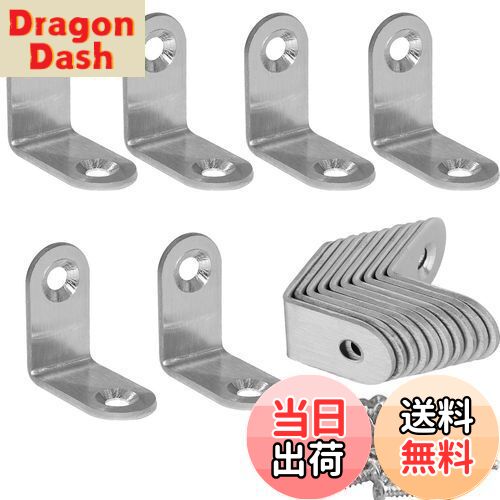 【送料無料】BESTU アングルブラケット 棚受け ステンレス アングル L字型 ステンレスネジ コーナーブ..