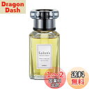 晴香堂(HARUKADO) カーオール 車用 芳香剤 サロンズ アーバン シトラスオーチャード 155ml 3334