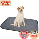 ULIGOTA ペットシーツ 洗える 猫 犬用 おしっこパッド ペット用 トイレ下敷きマット 速乾 洗える 脱臭 抗菌(グレーL 二枚セット)