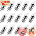 LIHAO バルーンライト 提灯 ライト led 豆電球 15個入 電球色 ミニ LED ライト 提灯 風船 ライト LR41 ボタン電池 イルミネーションライ...