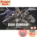 BANDAI SPIRITS(バンダイ スピリッツ) HG 1/144 ガイアガンダム (機動戦士ガンダムSEED DESTINY)