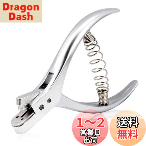 ̵SPEEDWOX ѥΥå㡼 ڤ 2x8ߥ ڤ   ġ  Ĺ107mm