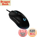 【.co.jp限定】 Logicool G ゲーミングマウス G403h HERO 有線 軽量 87g ゲーミング マウス 有線マウス 25Kセンサー エルゴノミクス LIGHTSYNC RGB PC windows mac G403 ブラック 国内正規品 ※限定 壁紙ダウンロード付き