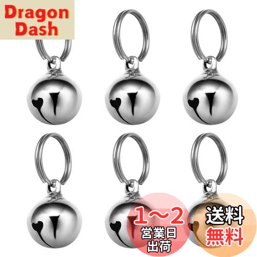 【送料無料】[UKCOCO] 鈴 首輪用 犬 猫 首輪アクセサリー 銅 16 mm 6個入り