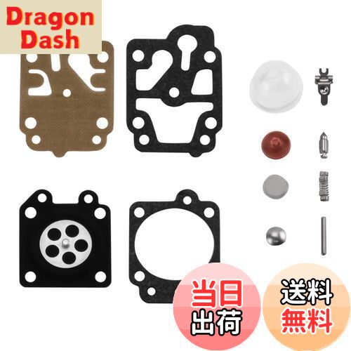 【送料無料】草刈り機 キャブレター 部品 プライマリーポンプ パーツ - ワルボロWYJ・WYL系に適用 キャ..