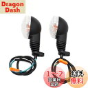 Alpha Rider 12V 6W フロント リア ウインカー ターン ライト シグナル ランプ 方向指示灯 電球 カワサキ 忍者 Kawasaki NINJ...