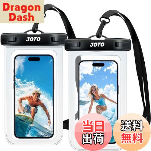 【送料無料】JOTO 防水ケース 2枚セット スマホ用 IPX8認証iPhone16/15/14/13/12 Pro Max Galaxy S24/S23 Ul...